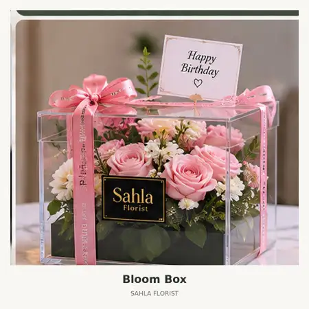 Bloom Box Bintan Industrial Estate